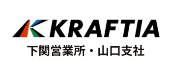 株式会社クラフティア 下関営業所・山口支社
