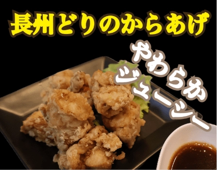 キッチンカー ラクトゥク